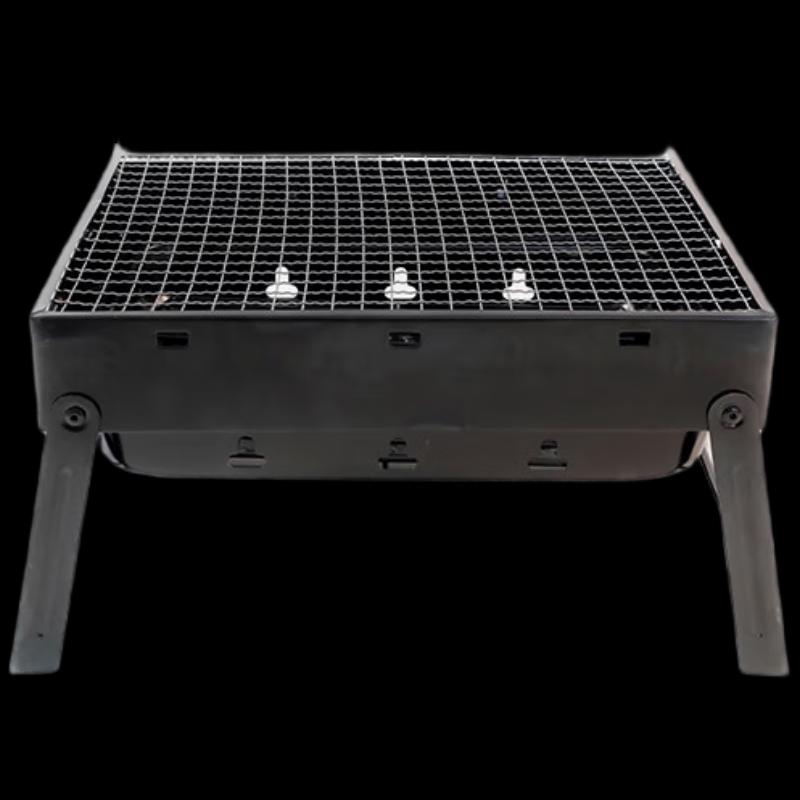 Hanle Meitu HL-0611 Portable Charcoal BBQ Grill