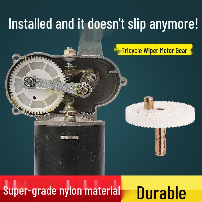 Tricycle 30W 12V Electric Wiper Motor Gear – Plastic Accessory