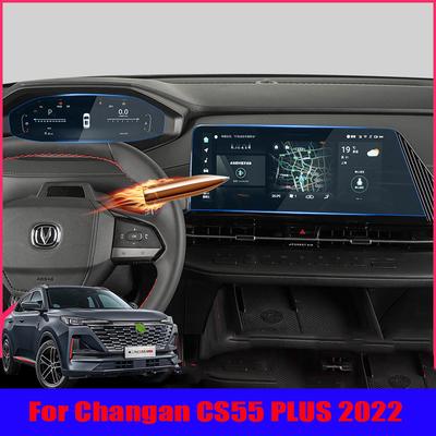 Für Changan CS55 PLUS Auto-Navigationsfolie Gehärtetes Glas Instrumenten-Display-Schutzfolie Innenraum-Dekorationszubehör