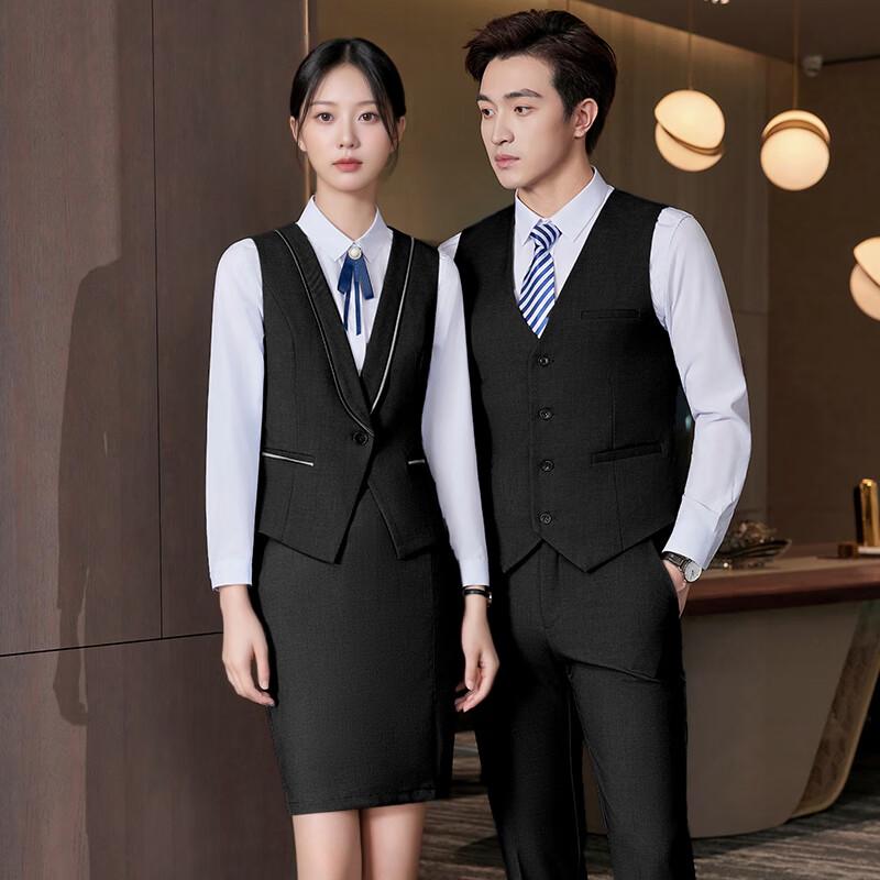 Professional Uniform Vest & Trousers/Skirt Set 3XL