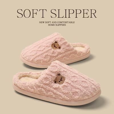 Warm Cartoon Cotton Slippers - Non-Slip Soft Sole for Women & Men, Perfect for Home This Autumn and Winter