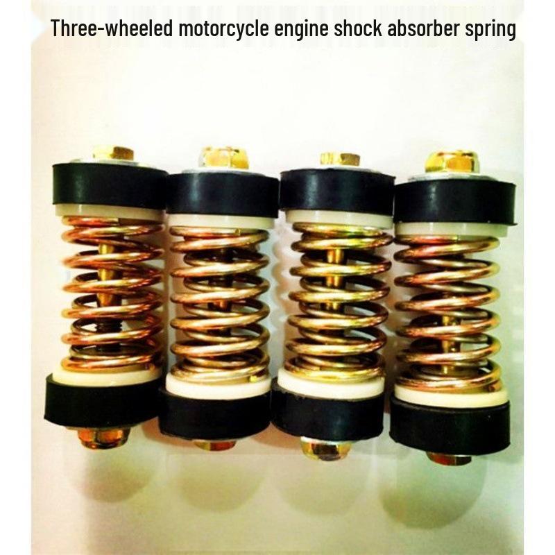 Пятизвездочная Мотоциклетная Трехколесная Велосипедная Усиленная Пружина Крепления Двигателя Single piece