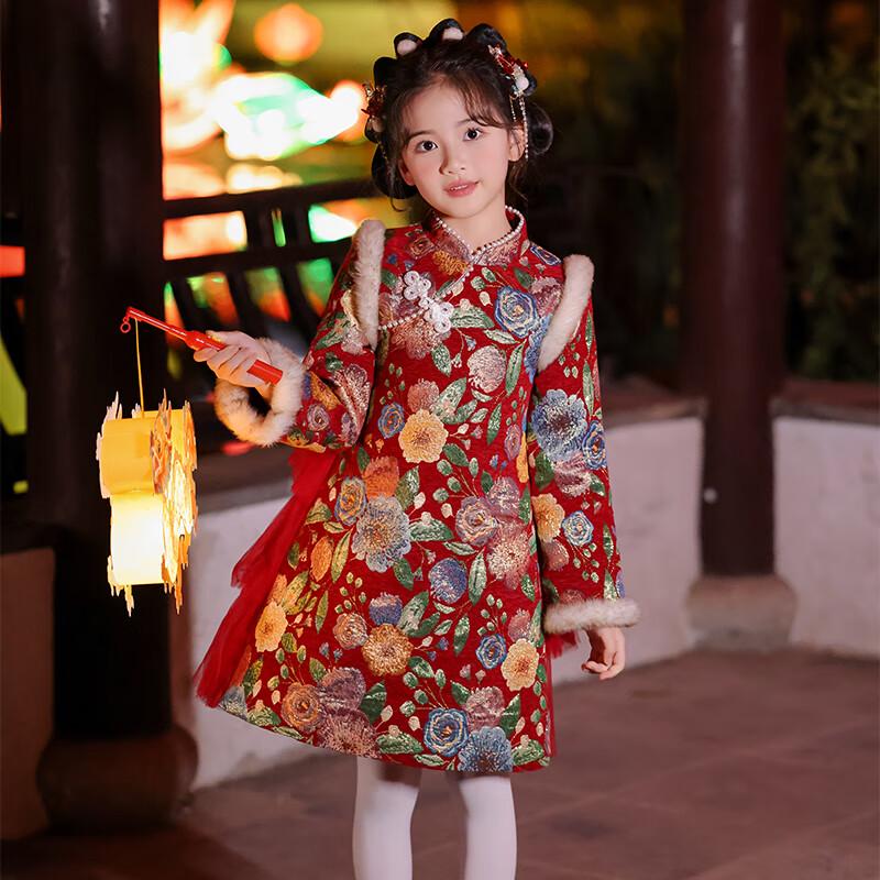 Ba Mi Nuo Girls Winter Hanfu Qipao New Year Dress 110