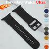 Bracelet pour Samsung Galaxy watch Ultra 47mm Accessoires bracelet poignet Original Silicone bracelet sport sangle Galaxy watch Ultra Bracelet