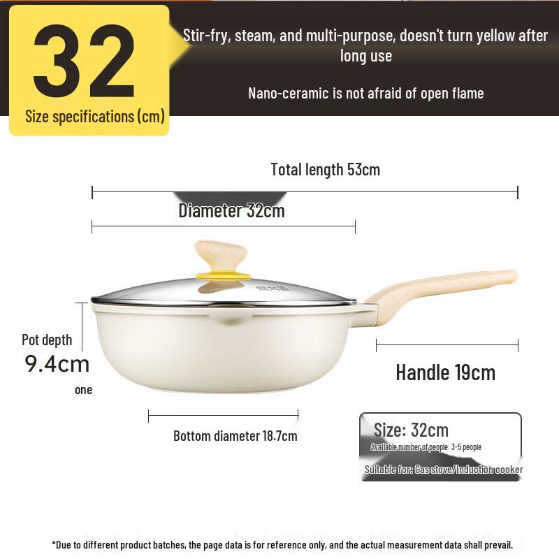 Chuidahuang 32cm Maifan Stone Non-stick Wok