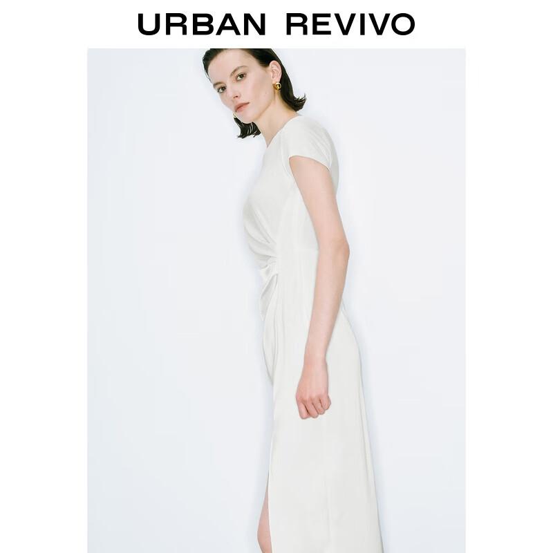 UR 2025 Sommer Damen Plissee Schlitz Kurzarm Bodycon Kleid