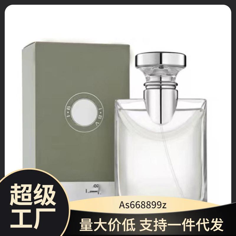 Perfume Lasting Cream Fragrance Men's Fresh Eau De Perfume