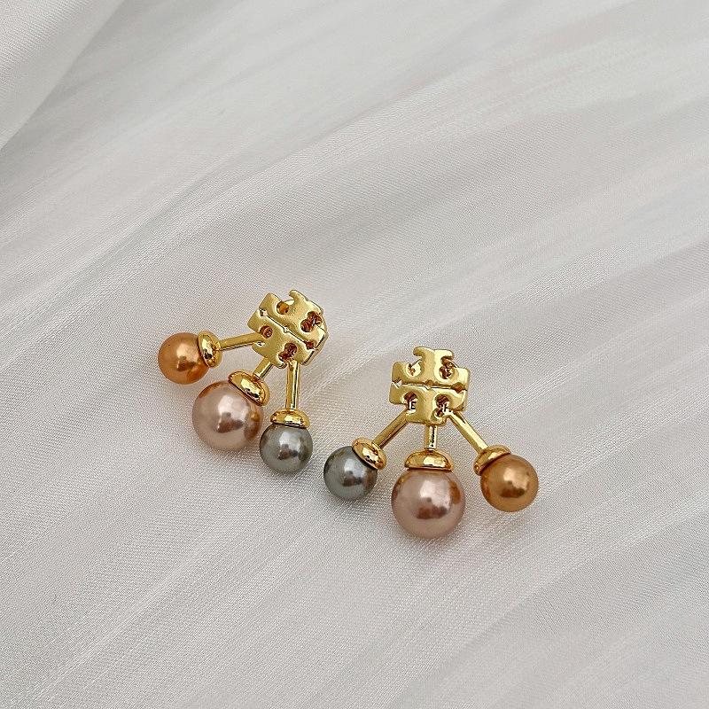 High-End Letter Stud Earrings Light Luxury Fashion Trend Temperament Tb Stud Earrings Personalized Versatile Earrings