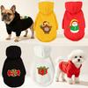 Christmas Cartoon Print Dog Hoodie Soft Warm Pet Sweatshirt X‑mas Holiday Festive Outfit Costume For Puppy French Bulldog