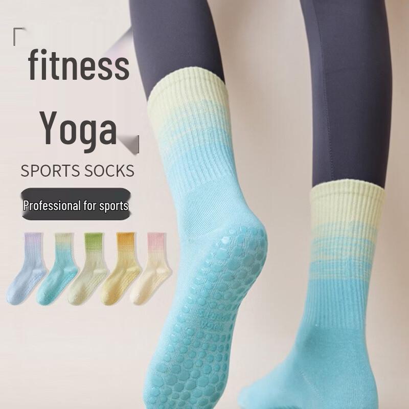 Yishanyisi Pure Cotton Yoga & Pilates Grip Socks (2-Pack)