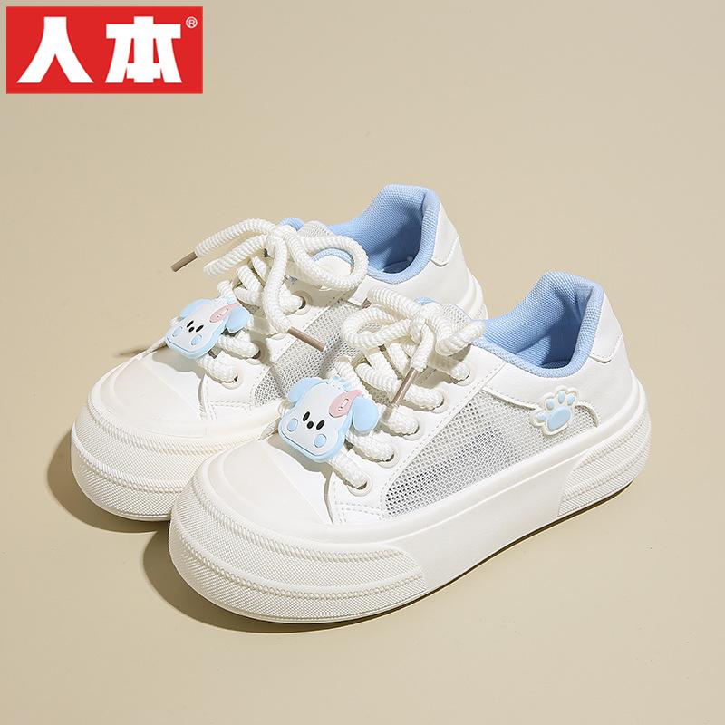 

Mesh white shoes children s summer thin breathable mesh shoes 2025 new versatile student campus style versatile board shoes 35