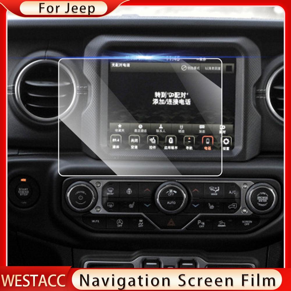 Tempered Glass Car GPS Navigation Screen Film LCD Screen Protective Film Trim for Jeep Compass 2017- Wrangler