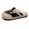 Ethnic Style Women's Embroidered Linen Slip-ons - Retro Old Beijing Breathable Loafers.