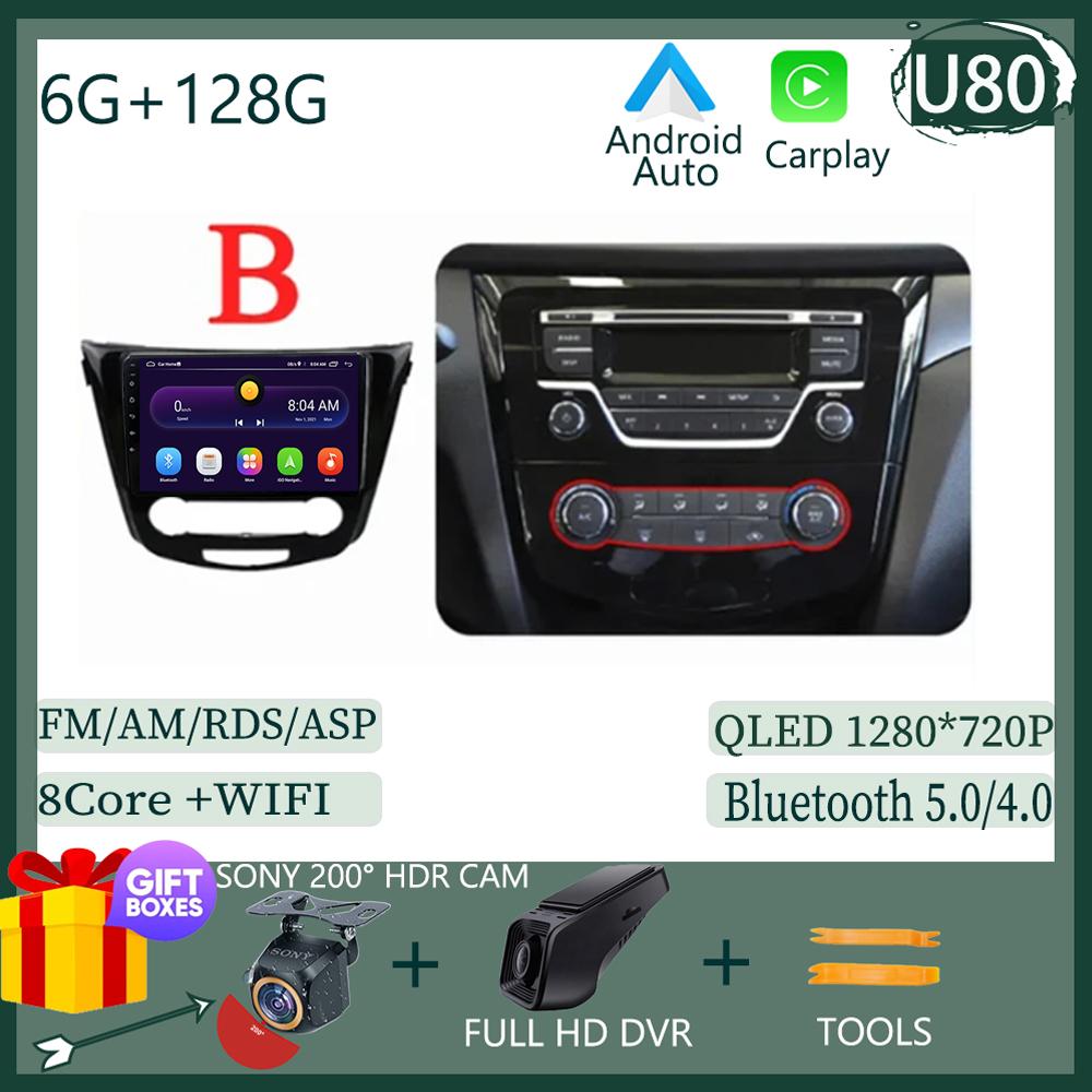 Android 14 AI Voice Wireless CarPlay Android Auto Radio For Nissan Qashqai J11 Nissan X trail T32 2014 - 2017 4G Car Multimedia