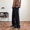 Jeans men's spring new high street ins trendy brand loose casual fashion zipper split button straight trousers