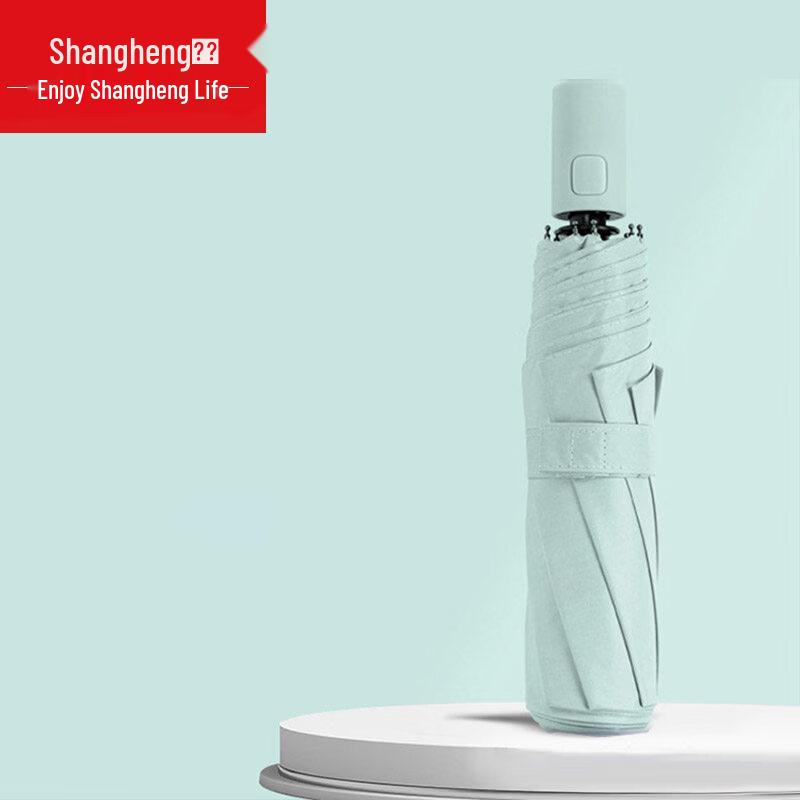 Shangheng 16-Rib Full Automatic Folding Umbrella