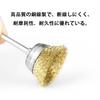 BIUTEFOR Wire Brush, Brass Brush, 3 Types, Mini Router Brush, Polishing Brush, DIY Rust Removal Tool
