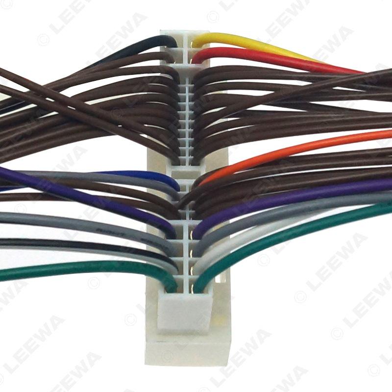 Compatible CD Player Tail Wire Plug for Hyundai & Kia Models