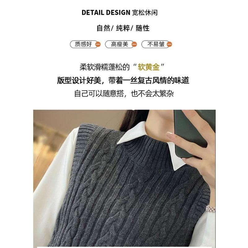 Autumn and Winter Knitted Bottoming Sleeveless Small Twist Vest Versatile Solid Color Pullover Top