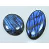 38-49 MM Natural Labradorite Multi Oval Cabochon Loose Gemstone 2 Pcs Lot D-213
