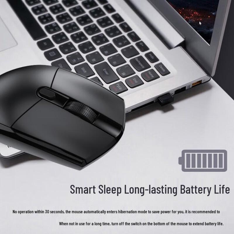 Lenovo M102 Wireless Mouse