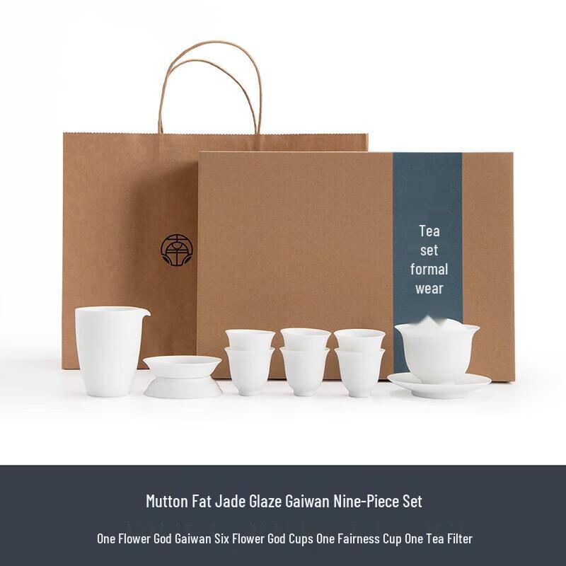 

Nanshan Deluxe Ceramic Gaiwan Tea Set