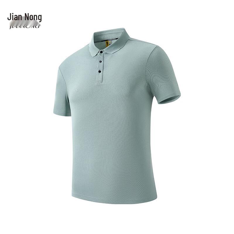Jian Nong N Unisex Breathable Casual Sports T-Shirt 3XL