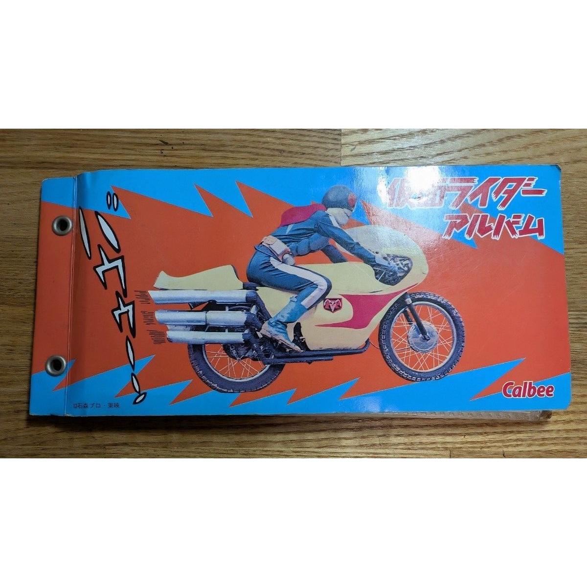 Used Calbee Kamen Rider Chips Card Album Reprint Edition with Unused Lucky Card