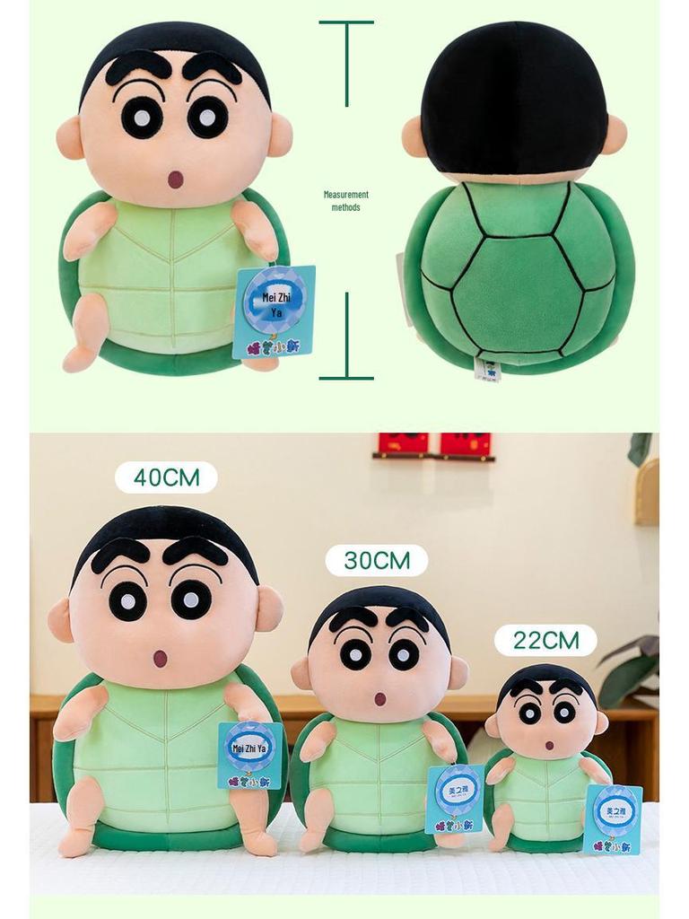 Official Crayon Shin-chan Plush Toy - Turtle Shell Shin-chan Doll, Cute Japanese Cartoon Series.
