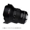 AstrHori 12mm Fisheye Black Fisheye Lens for Rock Star Year F2.8 L-Mount [2 Warranty]