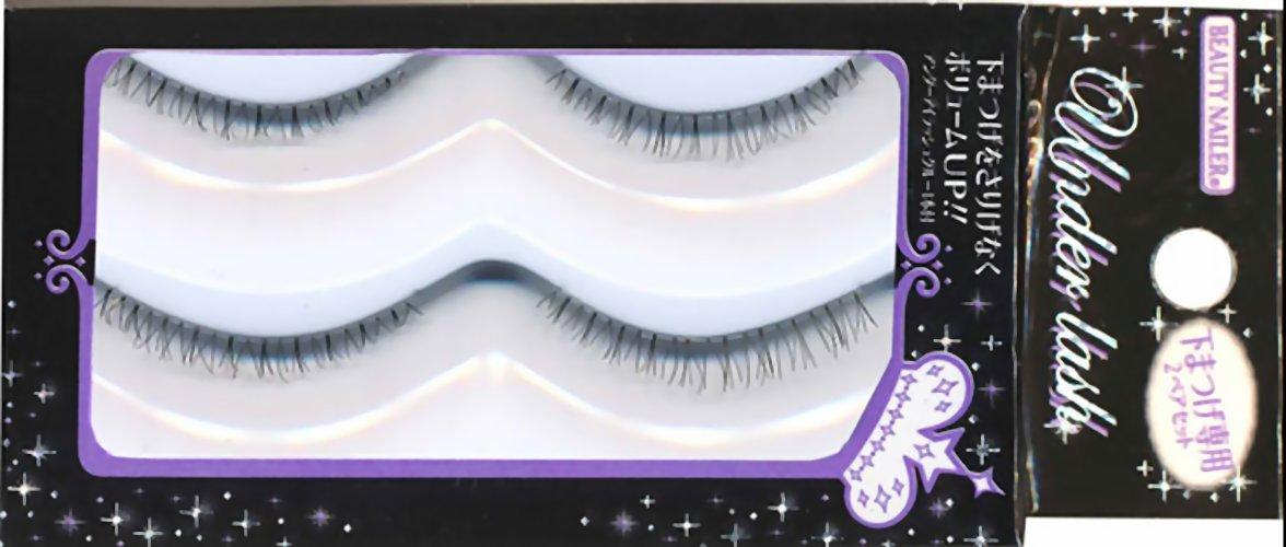 

Muraki False eyelashes for lower eyelashes Underlash UND-2