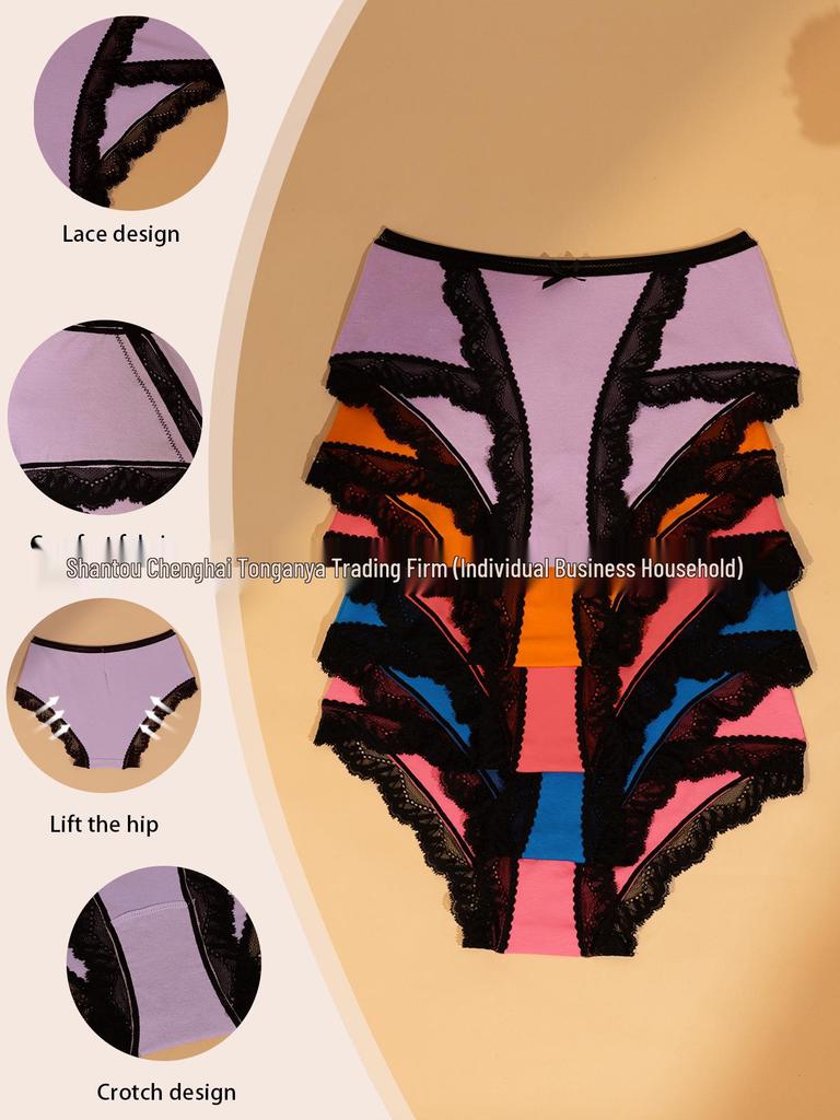 Europeiska och Amerikanska Damers Medelhög Midja Spets Bomulls Trosor - Trendiga, Bekväma, Andningsbara Triangel Briefs