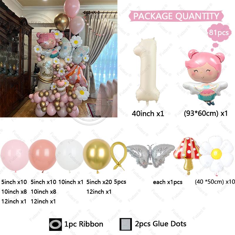 81pcs Flower Fairy Little Elf Colorful Balloon Birthday Number Balloon Set Festival Party Decoration Girl Birthday Surprise Gift