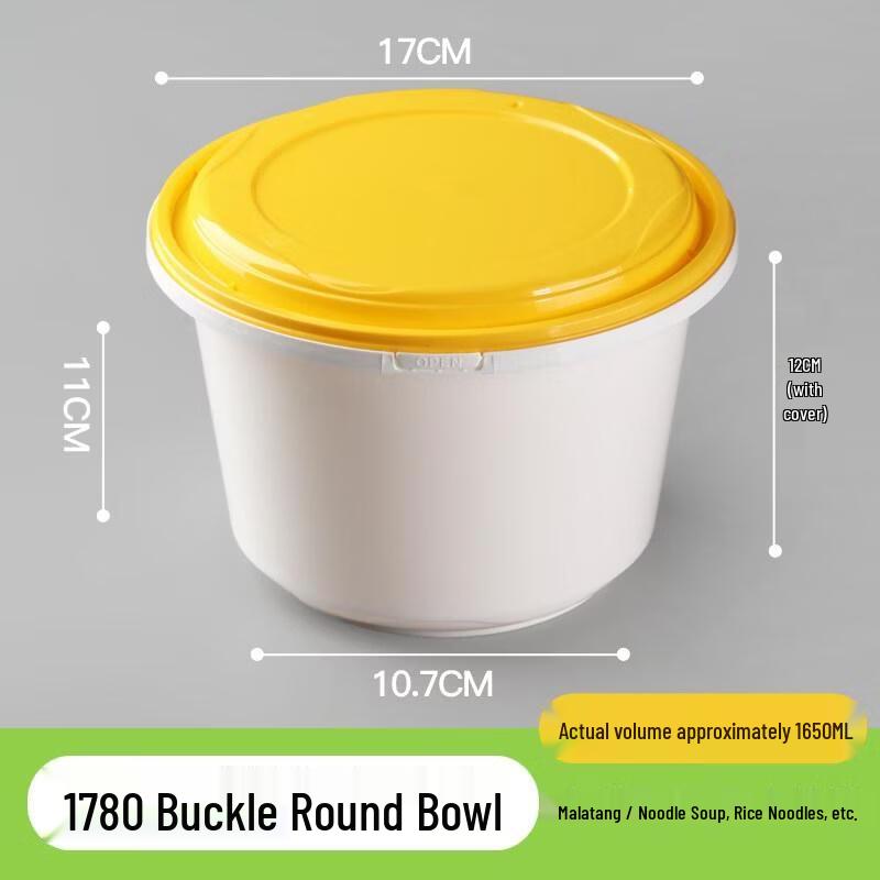 HANDUNYOU Round Disposable Takeout Container Set