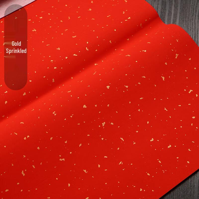 Everlasting Red Gold-Sprinkled Xuan Calligraphy Paper