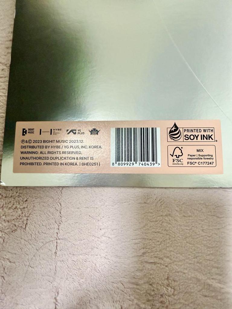 [USED] JIMIN FACE LP Record BTS Jimin Jimin