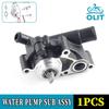 For CFMOTO 450SR Water Pump Sub Assembly CF400-6 SR450 450 SR Engine Water Pump Motorcycle Accessories Original Parts