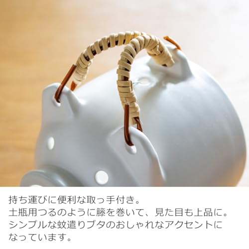 Kamoshika Werkzeugladen Mückenspiralenhalter/Etui - Schweineförmiger Keramik-Mückenspiralenhalter - Banko-Keramik, Hergestellt in Japan (Klein, Weiß)