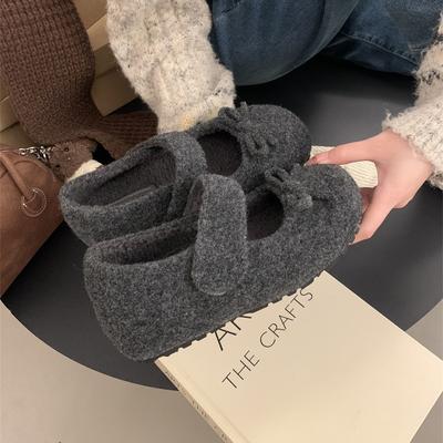 Sapatos de mulher – Pantufas para mulheres