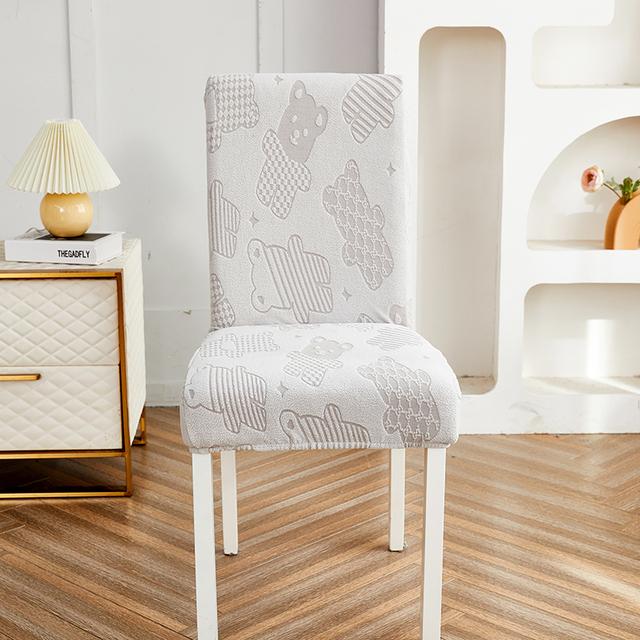 Thick Jacquard Chair Cover Spandex Stretch Slipcovers Chair Seat Covers For Kitchen Dining Room Wedding Banquet Home 1pc