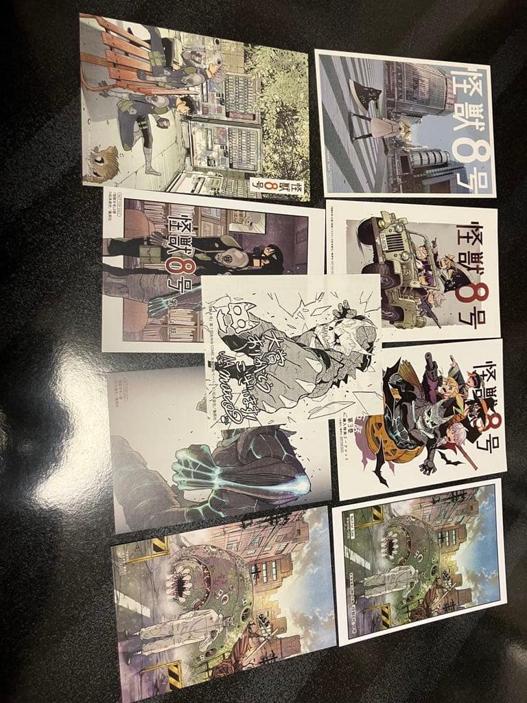 [USED] Monster No. 8 Bonus Postcard