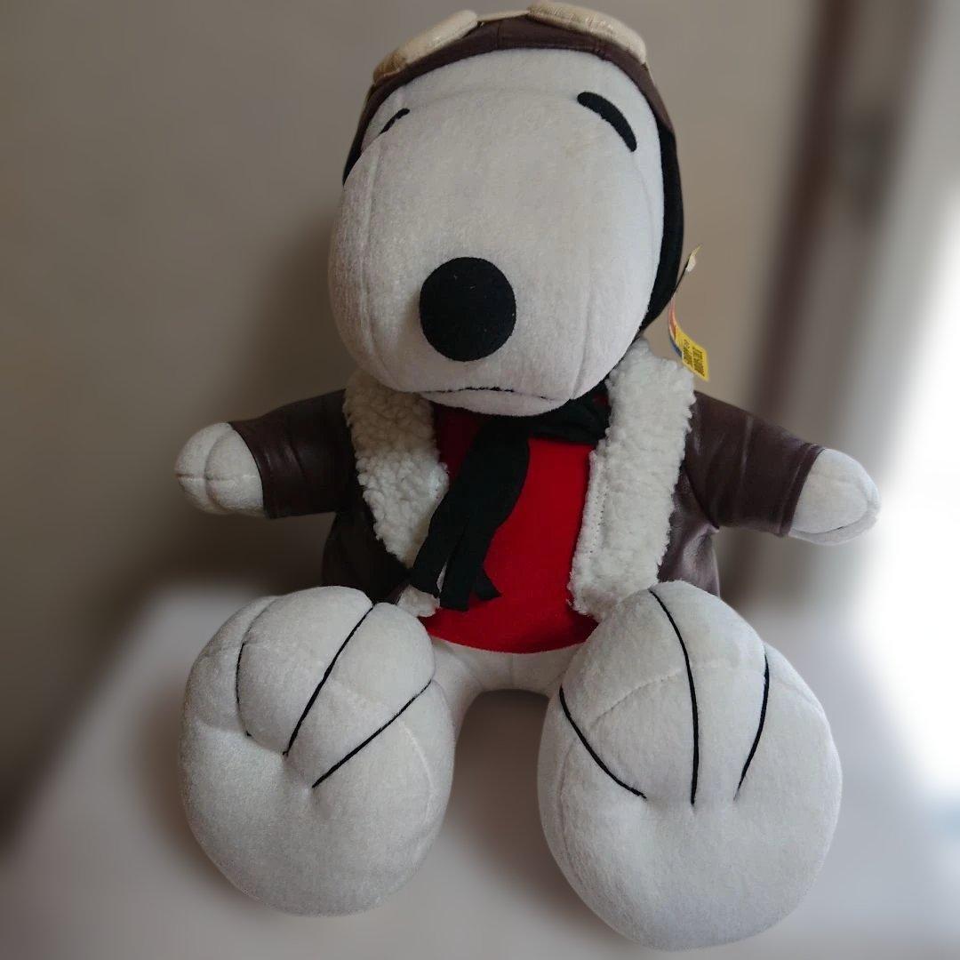 Snoopy Flight Jacket Plush Toy