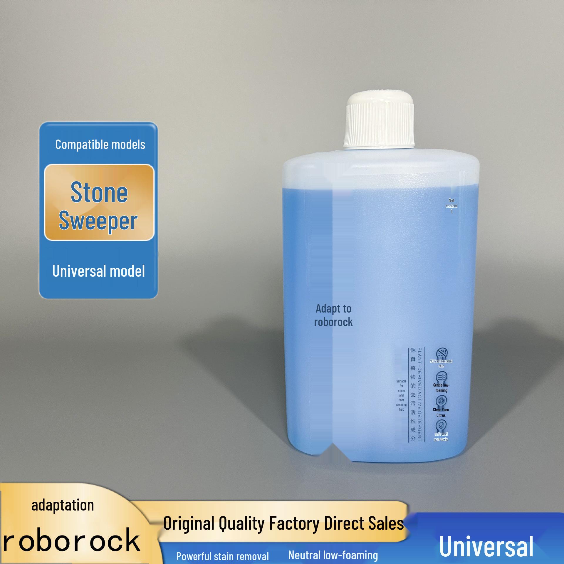 Моющее средство для робота-пылесоса Roborock: Совместим с моделями G20, P10, G10, T7S для мытья пола