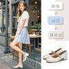 Square Head Mary Jane Shoes Women's 2025 Summer New Casual Versatile One-pedal Women's Shoes French Stunning Fashion Shoes
