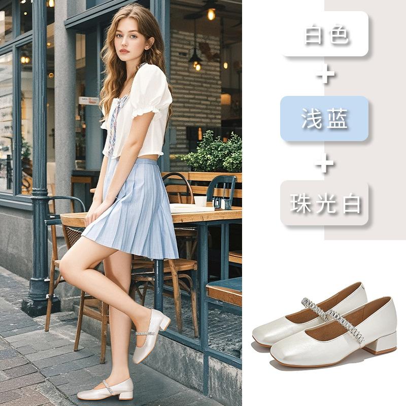 Square Head Mary Jane Shoes Women's 2025 Summer New Casual Versatile One-pedal Women's Shoes French Stunning Fashion Shoes