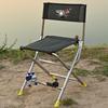 Grsaed Portable Folding Fishing Chair