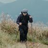 Naturehike Qingfeng UL Carbon Aluminum Folding Trekking Pole
