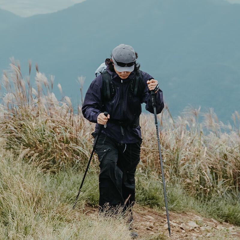 Naturehike Qingfeng UL Carbon Aluminum Folding Trekking Pole