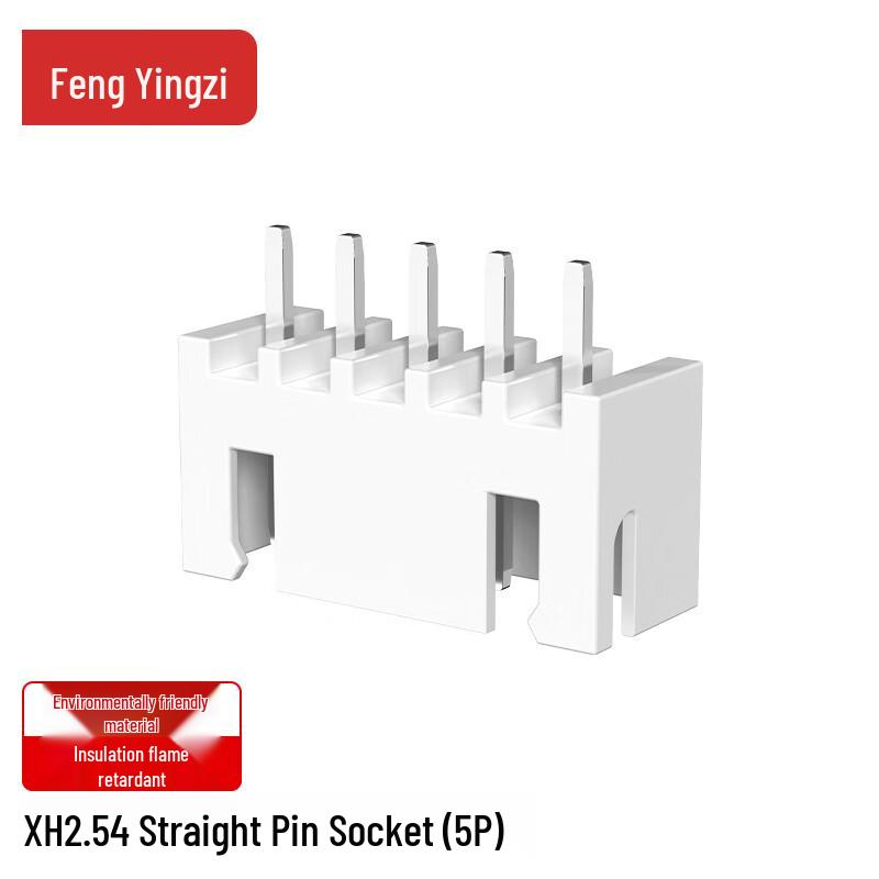 Fengyingzi XH2.54 Series 2.54mm Pitch Connectors