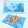 Sazuik Pet Cooling Mat Dog Cat Cooling Mat Cool Mat for Pets Cool Heatstroke Prevention Heat Cooling Sensation Waterproof Chew Resistant Pillow